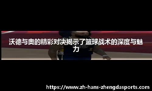 正大体育官方网站